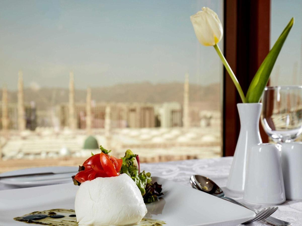 Pullman Zamzam Madina Hotel Медина Екстериор снимка